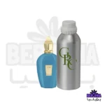 عطر روغنی زرجوف اربا پورا