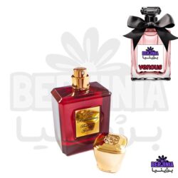 عطر دست ساز ونوس