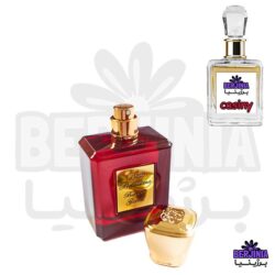 عطر دست ساز کاسینی