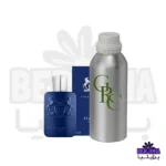 عطر روغنی مارلی پرسیوال