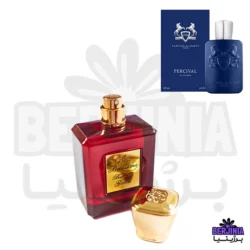 عطر دست ساز مارلی پرسیوال