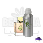 عطر روغنی آرماف د کلاب نایت زنانه