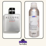 عطر گرمی آلور هوم اسپورت