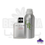 عطر روغنی آلور هوم اسپورت
