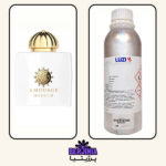 عطر گرمی آمواج هانر