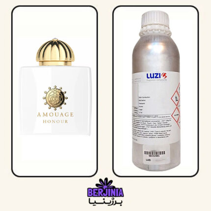 عطر گرمی آمواج هانر