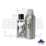 عطر روغنی ابر کرومبی