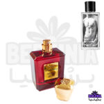 عطر دست ساز ابر کرومبی