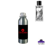 اسانس عطر ابر کرومبی