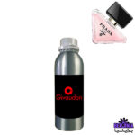 اسانس عطر پرادا پارادوکس