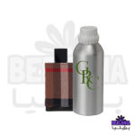 عطر روغنی باربری لاندن مردانه