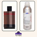 عطر گرمی باربری لندن
