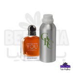 عطر روغنی جیورجیو استرانگر