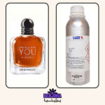 عطر گرمی جورجیو آرمانی استرانگر ویت یو