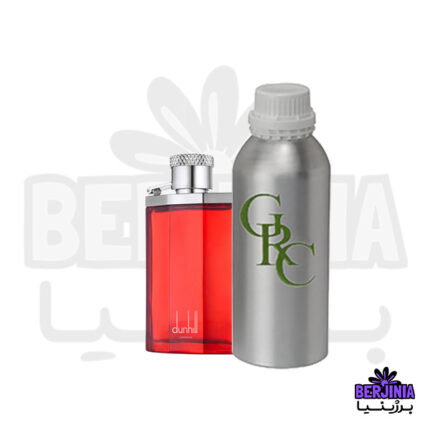 عطر روغنی دانهیل دیزایر قرمز