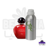 عطر روغنی دیور هیپنوتیک پویزن