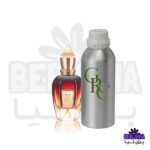 عطر روغنی زرجوف الکساندریا 2