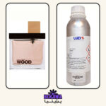 عطر گرمی شی وود صورتی