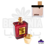 عطر دست ساز شی وود صورتی