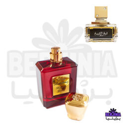 عطر دست ساز شیخ الشیوخ مرکز