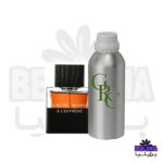 عطر روغنی لالیک اکستریم