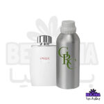 عطر روغنی لالیک سفید