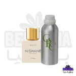 عطر روغنی نیشان حاجی وات