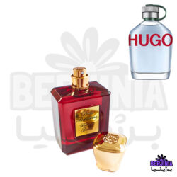 عطر دست ساز هوگو سبز