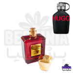 عطر دست ساز هوگو مشکی