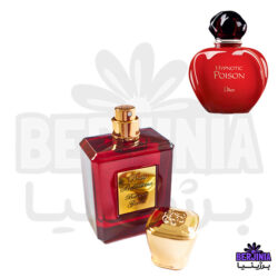 عطر دست ساز هیپنوتیک دیور