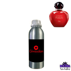 اسانس عطر هیپنوتیک پویزن دیور