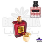 عطر دست ساز والنتینو دونا بورن این روما