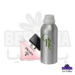 عطر روغنی پرادا پارادوکس