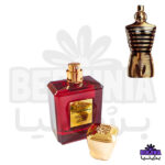 عطر دست ساز ژان پل گوتیه الکسیر