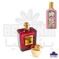 عطر دست ساز گوچی فلورا گورجس گاردنیا