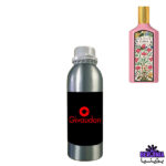 اسانس عطر گوچی گاردنیا