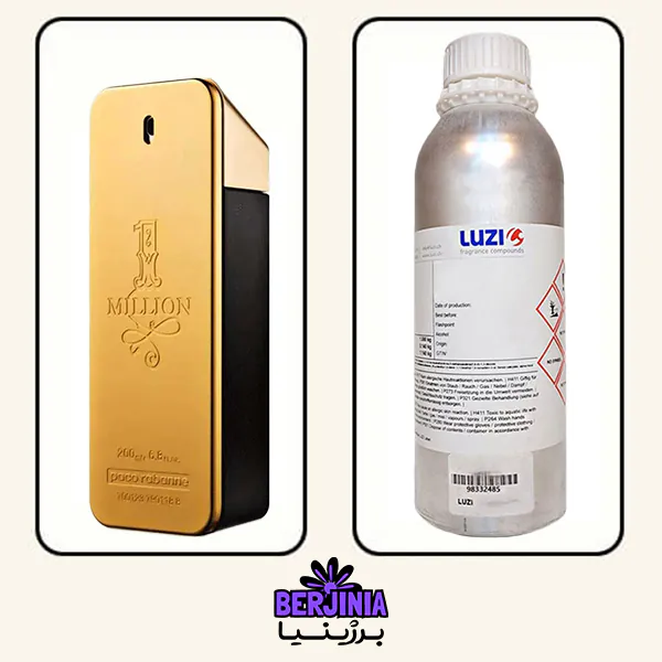 Paco Rabanne 1 Million عطر گرمی پاکورابان وان میلیون