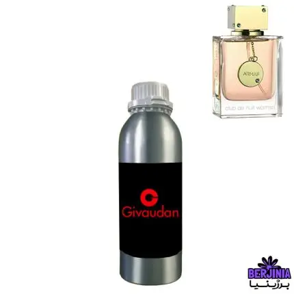 اسانس عطر آرماف کلاب د نایت