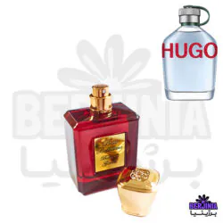 عطر دست ساز هوگو سبز